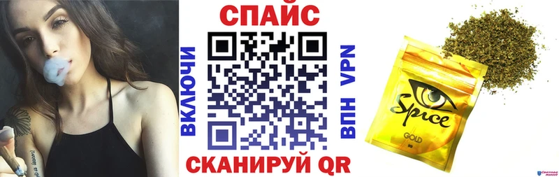БУТИРАТ Butirat  Городище 