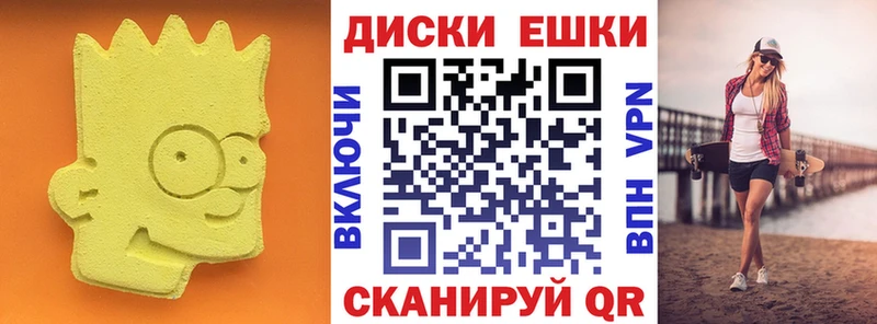 как найти наркотики  Городище  ЭКСТАЗИ 280мг 
