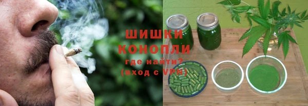 мдма Вяземский
