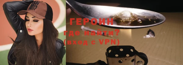 гидра Вязники
