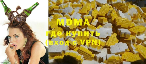 прущие крисы Вязьма