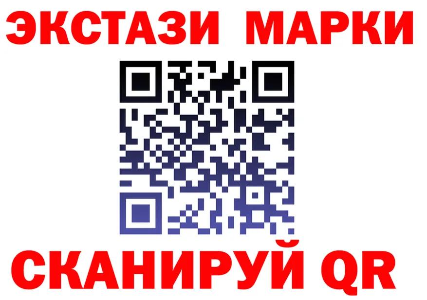 МЕФ мука ТОР мориарти MEGA Городище