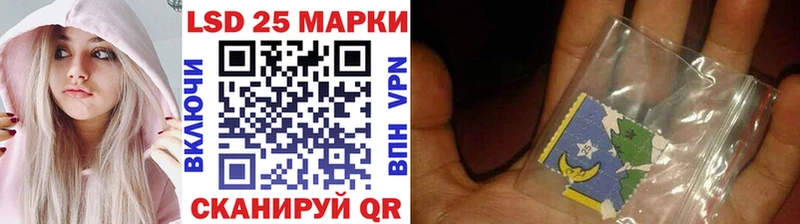 Марки N-bome 1,5мг  где купить наркоту  Городище 