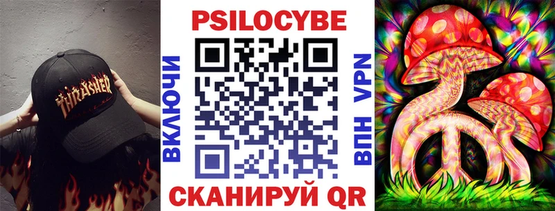 omg ссылки  Городище  Псилоцибиновые грибы Magic Shrooms  даркнет сайт 